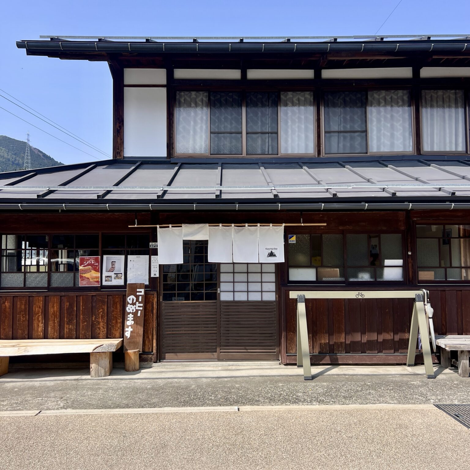飛騨萩原の古民家カフェ Kaung day 外観